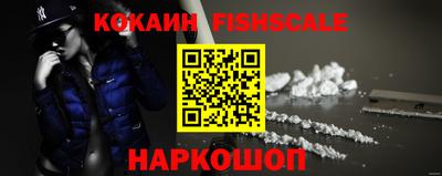ALPHA PVP Партизанск