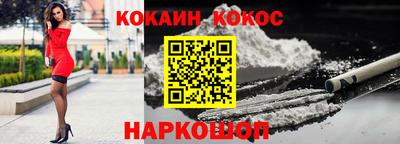 меф VHQ Пенза