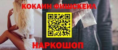 ALPHA PVP Партизанск