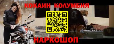 ALPHA PVP Партизанск