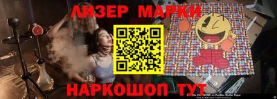 метамфетамин Первоуральск