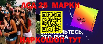 ALPHA PVP Партизанск