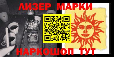меф VHQ Пенза