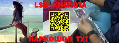 меф VHQ Пенза