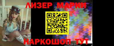 метамфетамин Первоуральск