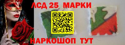 метамфетамин Первоуральск