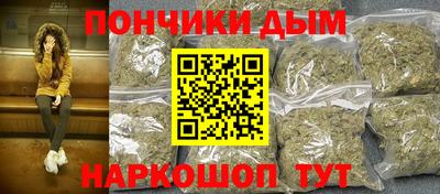 меф VHQ Пенза