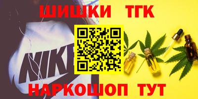 меф VHQ Пенза