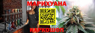 меф VHQ Пенза