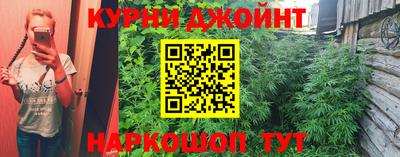 метамфетамин Первоуральск