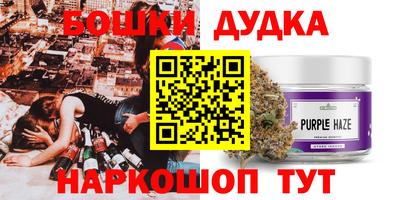 меф VHQ Пенза