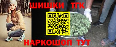 метамфетамин Первоуральск