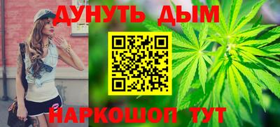меф VHQ Пенза