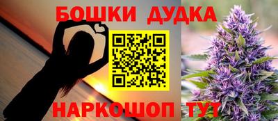ALPHA PVP Партизанск