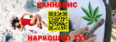 ALPHA PVP Партизанск