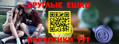 меф VHQ Пенза