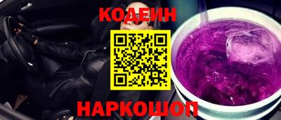 ALPHA PVP Партизанск
