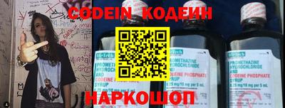 ALPHA PVP Партизанск