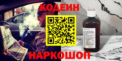 ALPHA PVP Партизанск