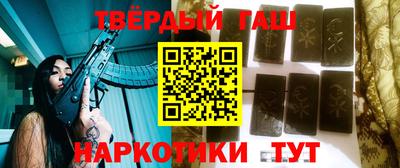 меф VHQ Пенза