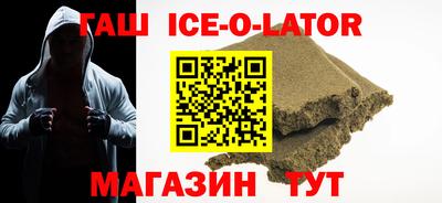 метамфетамин Первоуральск