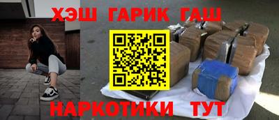 меф VHQ Пенза