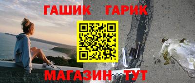 меф VHQ Пенза