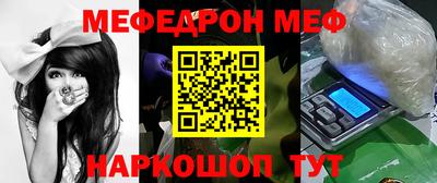 ALPHA PVP Партизанск